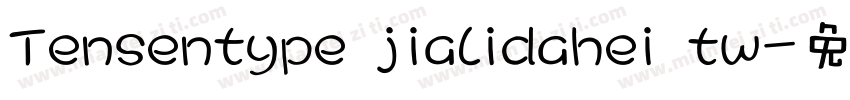 Tensentype jialidahei tw字体转换